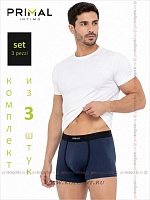 Art. B261 Boxer, Set 3 Pezzi Art. B261 Boxer, Set 3 Pezzi