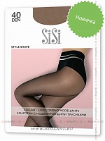 Style Shape 40