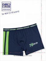 Art. Eb 4122 Boxer Boy