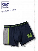 Art. Eb 4056 Boxer Boy