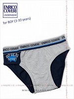Art. Es 4042 Slip Boy Art. Es 4042 Slip Boy