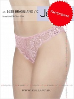 Art. 1628 Brasiliana Colorato
