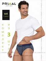 Art. S252 Slip, Set 3 Pezzi