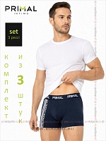 Art. B256 Boxer, Set 3 Pezzi Art. B256 Boxer, Set 3 Pezzi